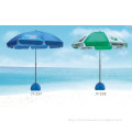 Sun Umbrella (JY-05)